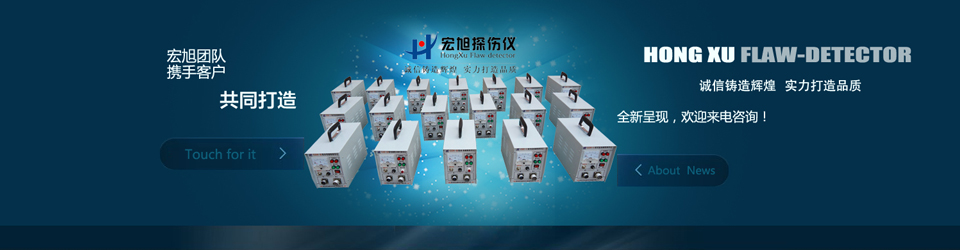 便携式嘿嘿连载污版