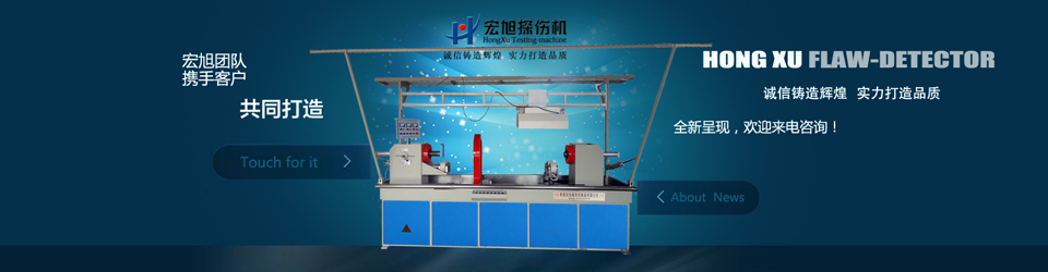 钢瓶嘿嘿嘿网站入口