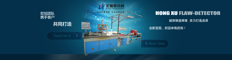 轴承嘿嘿嘿网站入口