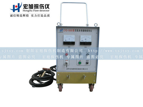 CYD-5000移动式嘿嘿连载污版