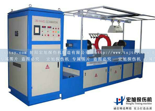 钢气瓶专用荧光嘿嘿嘿网站入口