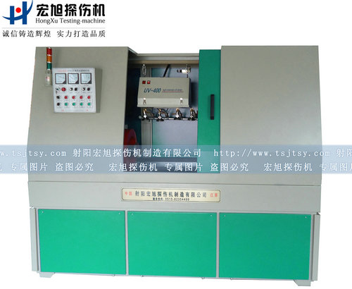 全封闭嘿嘿嘿网站入口