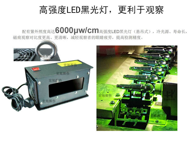 汽车球头销无损检测嘿嘿嘿网站入口