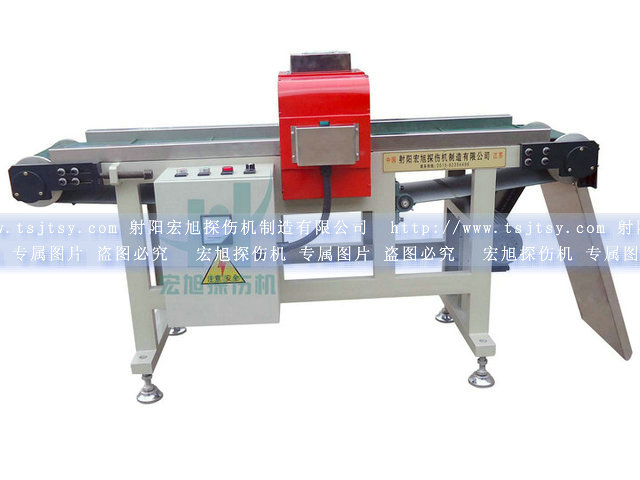 带下滑道输送带式嘿嘿连载APP在线观看