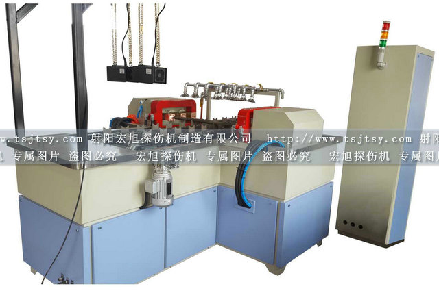 螺栓荧光嘿嘿嘿网站入口