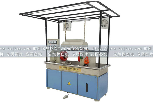 连杆嘿嘿嘿网站入口