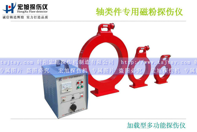 加载型多用嘿嘿连载污版
