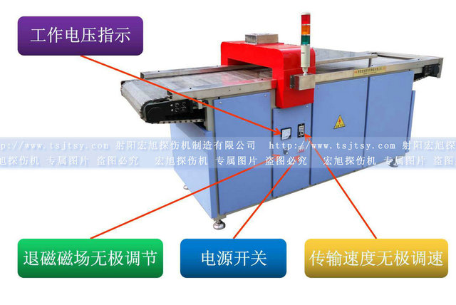 嘿嘿连载APP在线观看