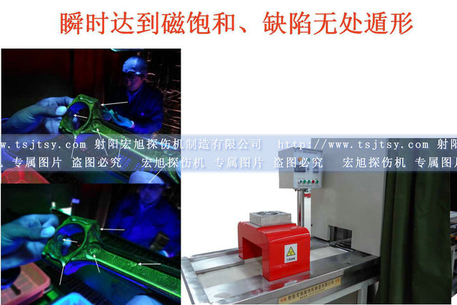 脉冲磁化嘿嘿嘿网站入口