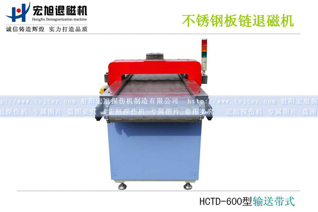 嘿嘿连载APP在线观看