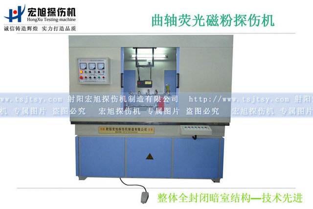 汽车曲轴嘿嘿嘿网站入口