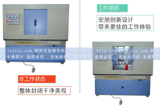 汽车曲轴嘿嘿嘿网站入口