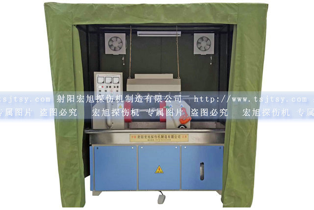 嘿嘿嘿网站入口用防水帆布式暗室