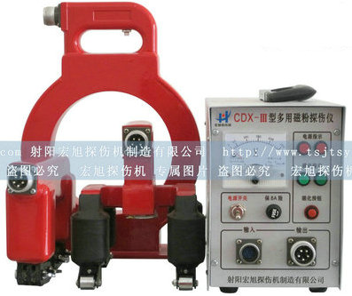 CDX-3多功能嘿嘿连载污版
