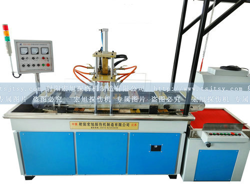 轴承环嘿嘿嘿网站入口(检测线)