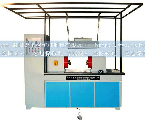 机电分开嘿嘿嘿网站入口