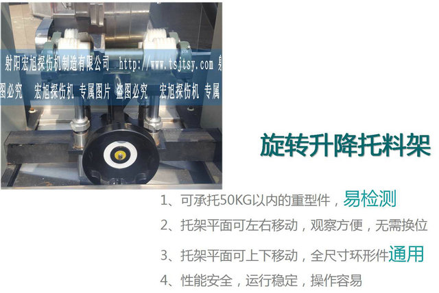 HCDG-5000型微机控制闭路磁轭嘿嘿嘿网站入口