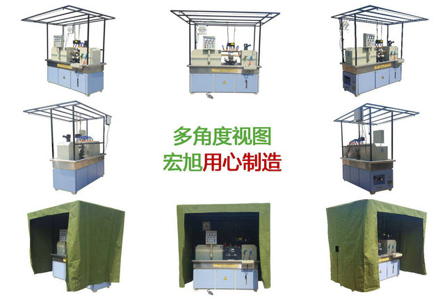 HCDG-5000型微机控制闭路磁轭嘿嘿嘿网站入口