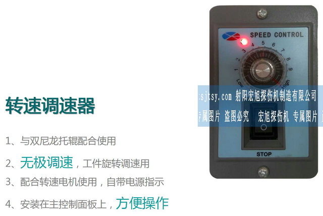 HCDG-5000型微机控制闭路磁轭嘿嘿嘿网站入口