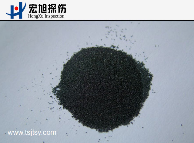 探伤用磁粉 嘿嘿视频在线观看探伤机公司