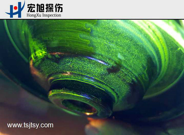 磁粉探伤-射阳嘿嘿视频在线观看探伤机制造有限公司