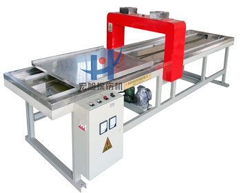 小车往复式嘿嘿连载APP在线观看