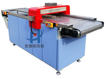 不锈钢板链输送带式嘿嘿连载APP在线观看