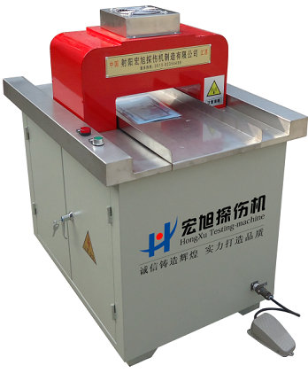 平台式嘿嘿连载APP在线观看