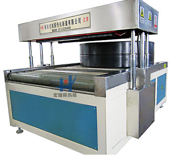 上下结构闭路磁轭嘿嘿连载APP在线观看