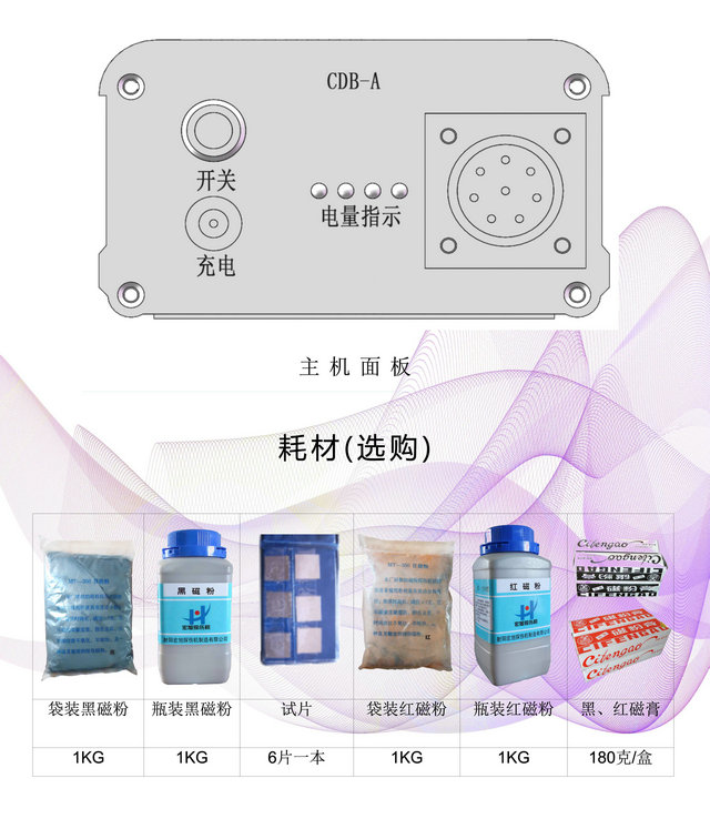 逆变式嘿嘿连载污版