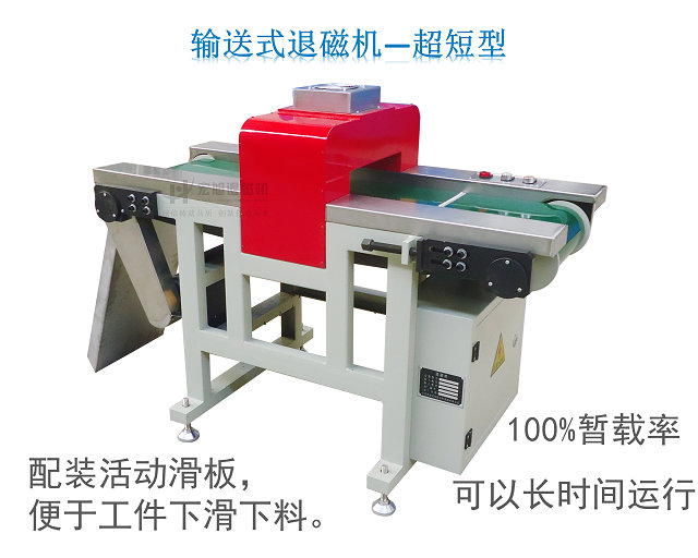 批量嘿嘿连载APP在线观看