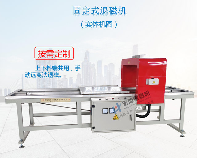 小车式嘿嘿连载APP在线观看