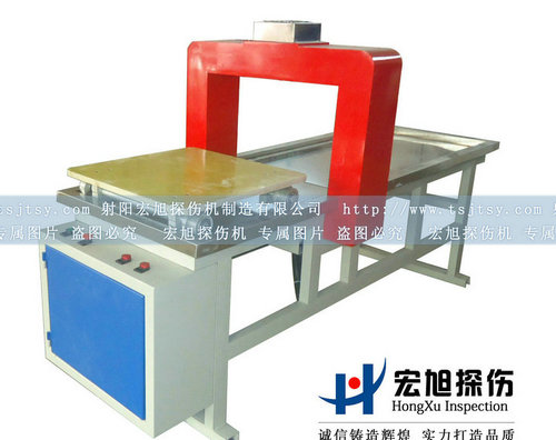 CT-500型嘿嘿连载APP在线观看
