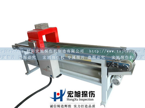 CT-500型输送带式嘿嘿连载APP在线观看