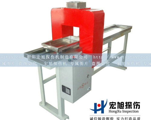 CT-300小车式嘿嘿连载APP在线观看