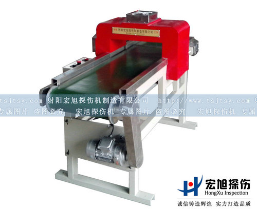 CT-250输送式嘿嘿连载APP在线观看