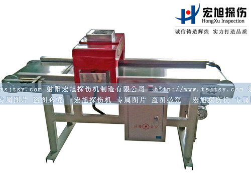 产品名称：CT-200小车式嘿嘿连载APP在线观看
产品型号：小车式嘿嘿连载APP在线观看
产品规格：嘿嘿连载APP在线观看