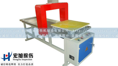 CT-400型小车式嘿嘿连载APP在线观看