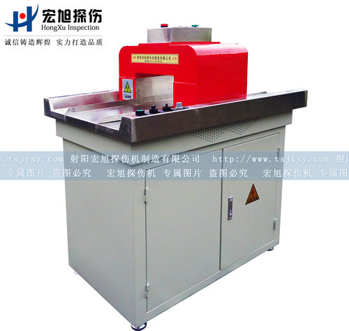 HCTD-250型平台式充嘿嘿连载APP在线观看
