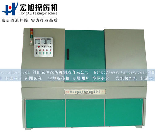全封闭机电一体嘿嘿嘿网站入口