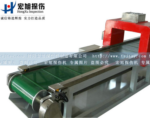 退磁场可调输送带式嘿嘿连载APP在线观看