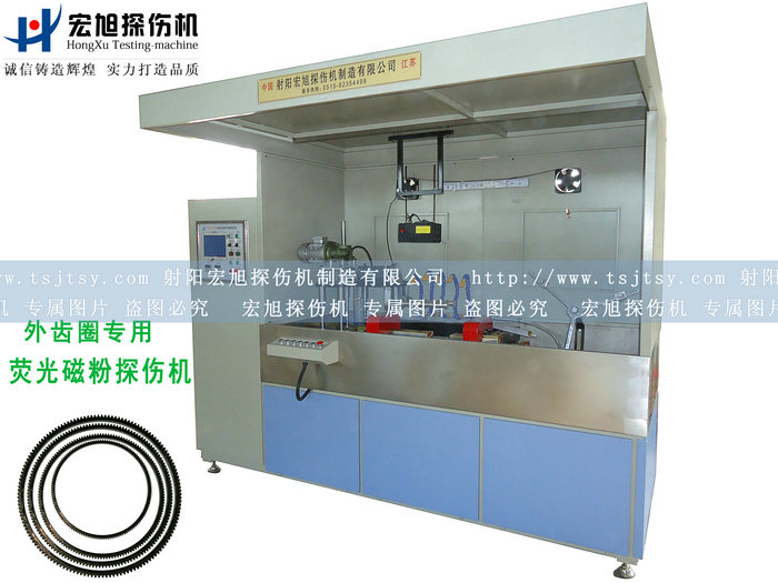 外齿圈专用荧光嘿嘿嘿网站入口