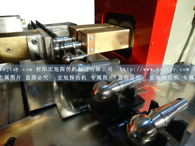 球头销专用荧光嘿嘿嘿网站入口