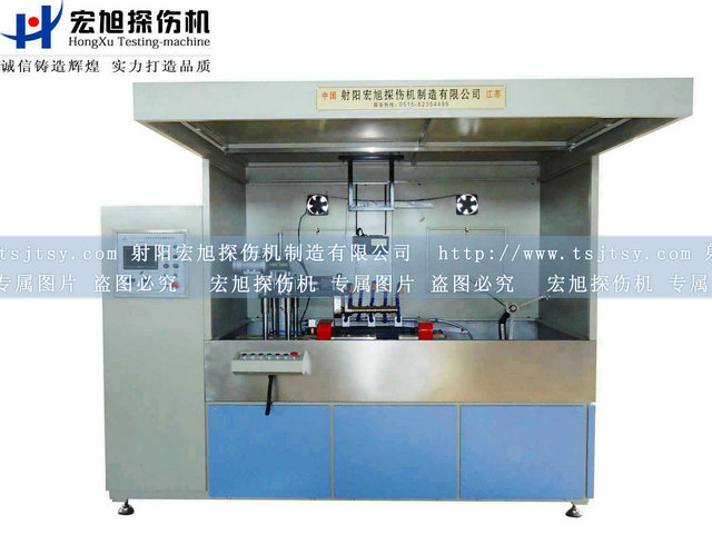 机电分开半封闭嘿嘿嘿网站入口