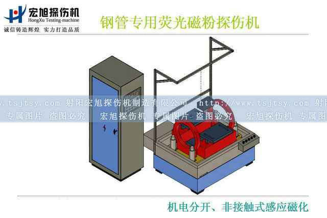 钢管荧光嘿嘿嘿网站入口
