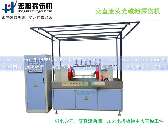 HCEW-4000型交直流嘿嘿嘿网站入口