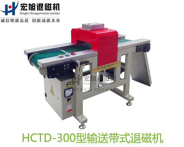小工件大批量嘿嘿连载APP在线观看