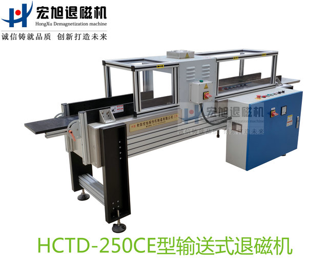 满足CE标准新型输送远离式嘿嘿连载APP在线观看